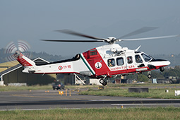 GC AW139  81973 20230911 VRN FeCr T