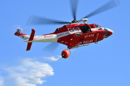 VF AW139 VF172 20260912 Jesolo GiSa T